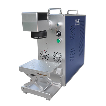 激光便携式光纤激光打标机